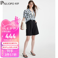 帕罗(PALUOPO)【16姆米双绉】真丝短袖衬衫女印花桑蚕丝宽松度假沙滩风半袖衬衣 浅蓝