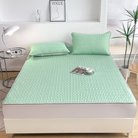 GODLIKE 古莱登 精品夏季纯色乳胶凉席三件套a类母婴级软席子冰丝空调席