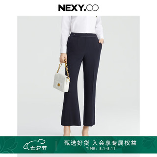 奈蔻2024年夏季新款通勤直筒修身阔腿微喇休闲薄款九分裤 暗青紫色