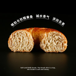 LABOX 盒子实验室 全麦碱水贝果面包代餐健身饱腹食品欧式软包点心下午茶