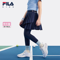 FILA斐乐童装儿童裤子2024秋季新款中大童女童运动网球修身裙裤 静空蓝-BU 1