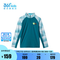 361°361度童装男童长袖针织衫2024年秋季中大童 轩昂蓝 160cm