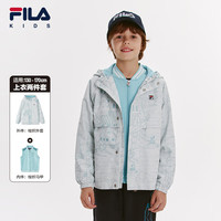 FILA斐乐童装儿童外套2024秋季新款中大童男童休闲梭织两件套 满印一-ZA 1