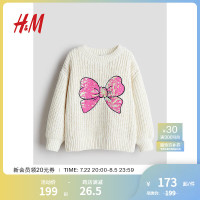 H&M童装女童针织衫秋季柔软圆领宽松落肩长袖针织套衫1115096 白色/蝴蝶结 150/76