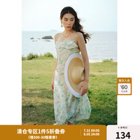 独束大码女装气质印花吊带裙2024夏季显瘦法式浪漫度假连衣裙 气泡薄荷绿 2