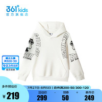 361°361度童装男童连帽卫衣2024年秋季中大童卫衣 羽白 140
