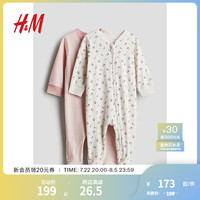 H&M童装女婴2024秋季家居服满月拉链连体睡衣1197187 浅粉色/樱桃 66/48
