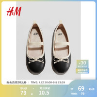 H&M2024秋季童装女童芭蕾浅口鞋1177704 黑色 160mm