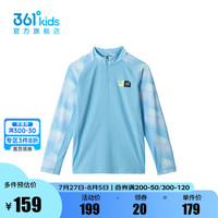 361°361度童装男童长袖针织衫2024年秋季中大童 跃动蓝 150cm