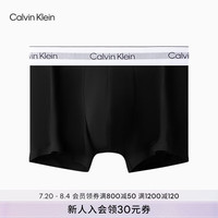Calvin Klein内衣【摩登引力带Air系列】24秋季男ck莫代尔防夹臀内裤男NB3996 UB1-太空黑 S