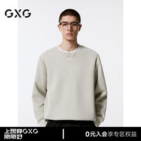 GXG男装 杏色简约基础设计宽松圆领卫衣 24年秋季G24X313008 杏色 165/S