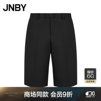 JNBY江南布衣【商场同款】24秋新品休闲裤女直筒通勤5O8E15710 0