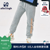 allo&lugh阿路和如男童裤子帅气浅灰色休闲运动裤中大童长裤潮 浅灰色 90cm