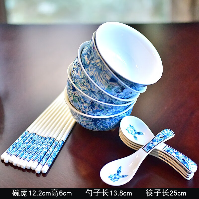 墨菲前兔似锦咖啡杯欧式美式陶瓷马克杯早餐杯英式下午茶杯乔迁 前兔似锦 餐具套装