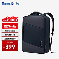 移动端、京东百亿补贴：Samsonite 新秀丽 双肩包电脑包16英寸男士背包商务大容量书包出差旅行包通勤包