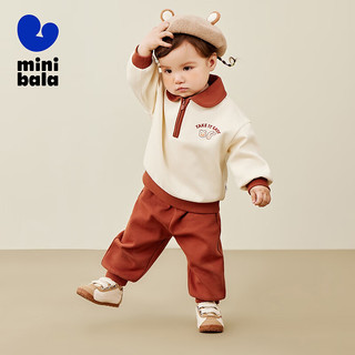 minibala【艺术家联名】迷你巴拉 巴拉学院风长袖套装男女童儿童两件套2024 焦糖棕51103 130cm