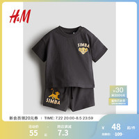 H&M2024夏季童装男婴休闲2件式卡通印花套装1128263 深灰色/狮子 66/48 4-6M