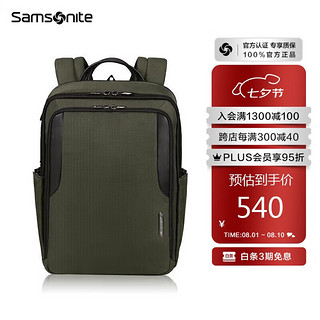 Samsonite 新秀丽 电脑包 23年上新大容量双肩背包时尚旅行包KL6