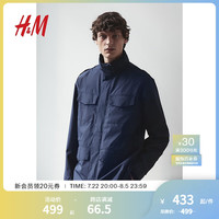 H&M男装2024秋季新款时尚休闲长袖夹克纯色外套1234636 海军蓝 1