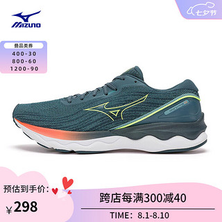 Mizuno 美津浓 WAVE SKYRISE3 男子跑鞋 J1GC2209