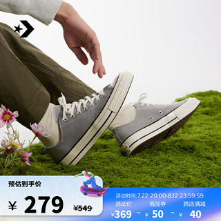 CONVERSE 匡威 1970S男女经典低帮帆布鞋岩石灰灰色A10331C A10331C 39