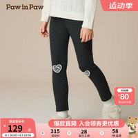 PawinPaw卡通小熊童装2024年秋冬新款女童针织裤舒适打底裤