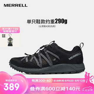 MERRELL 迈乐 户外涉水鞋WILDWOOD溯溪鞋J036109