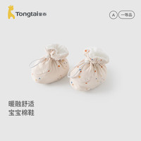 童泰(TONGTAI)婴儿棉鞋秋冬夹棉宝宝软底鞋新生儿步前鞋初生儿纯棉护脚鞋套