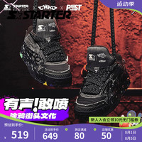 STARTER丨VOL2板鞋情侣男鞋秋季新款涂鸦鞋【车澈联名】 黑色 3