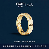 APM MonacoLOVE摩斯密码戒指金色简约时尚