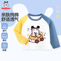 BoBDoG巴布豆男童长袖t恤春秋款宝宝衣服纯棉婴幼儿打底衫宽松舒适针织上衣 白拼