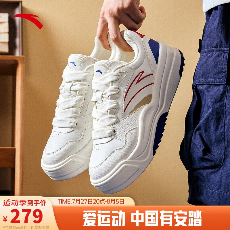 象牙白/数码蓝/经典红-1