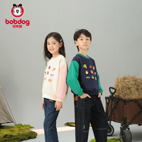 BoBDoG巴布豆儿童刺绣果蔬卫衣男童女童秋装中大童休闲宽松上衣时尚百搭潮流S 奶油粉 140cm