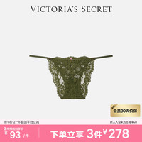 维多利亚的秘密 性感蕾丝可调节系带低腰半包臀丁字/T裤 11254813
