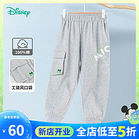 迪士尼宝宝（Disney Baby）童装男童长裤米奇工装风休闲裤 花灰 140