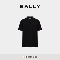 BALLY/巴利【系列】24秋冬黑色棉质男士短袖T恤6309034 黑色 XS