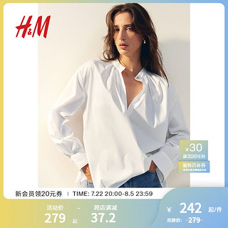 H&M2024秋季女装宽松上衣1241084 白色 170/104