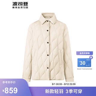 波司登2024秋季羽绒服女中款时尚衬衫廓形显瘦百搭外套B40135308 奶油浅米7392 205/120A