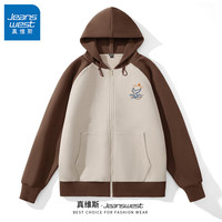 真维斯开衫卫衣男秋季休闲宽松插肩袖青少年连帽上衣外套无龄感GW 咖#ZS海上鱼 3XL