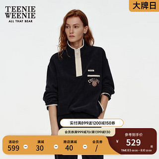 Teenie Weenie【松暖抗菌】小熊2024设计感撞色立领摇粒绒卫衣 藏青色 155/XS