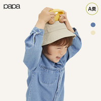 papa爬爬秋款儿童牛仔衬衫男童女童立领长袖衬衣polo领上衣薄外套