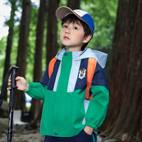 汪汪队立大功男童外套2024秋季儿童防雨水外套女童粉户外衣服春秋外出上衣 蓝绿色 120CM