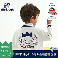 allo&lugh阿路和如童装男童卫衣小童时髦翻领学院风上衣服 乳白色 150cm