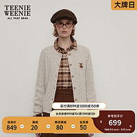 Teenie Weenie小熊2024秋季新款绞花复古针织开衫上衣女