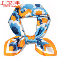 上海故事小方巾丝巾女士2024春夏70cm时尚中方巾 绮梦栀子 蓝橘