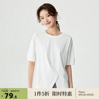 茵曼(INMAN)时尚开叉扭结短袖T恤女2024夏季舒适百搭休闲显瘦别致上衣