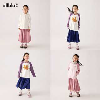 幼岚（ALLBLU）幼岚童装四面弹百褶裙柔软飘逸有型24秋季儿童女童半身裙子 午夜暗蓝 160cm