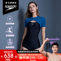 速比涛（Speedo）【奥运】电气矩阵经典黑标Hero3.0肌理感短袖平角连体泳衣女 40 40(身高166-175cm,重69-72kg)