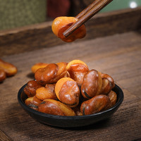 饶盛 开心豆500g袋装即食香酥咸味蚕豆兰花豆休闲小吃炒货零食