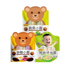陈克明儿童挂面不添加食盐低钠果蔬菜杂粮面条280g×3